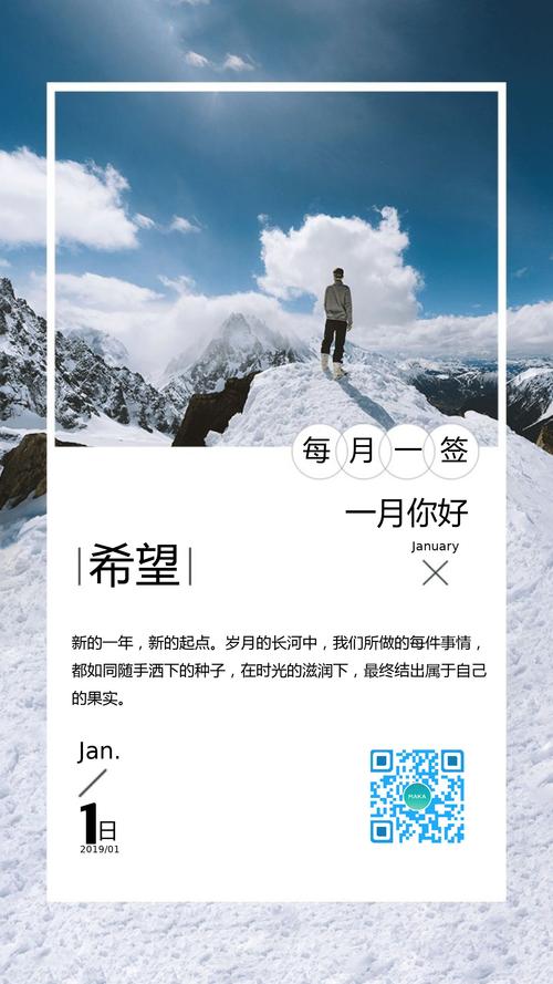朋友文学圈中的句子