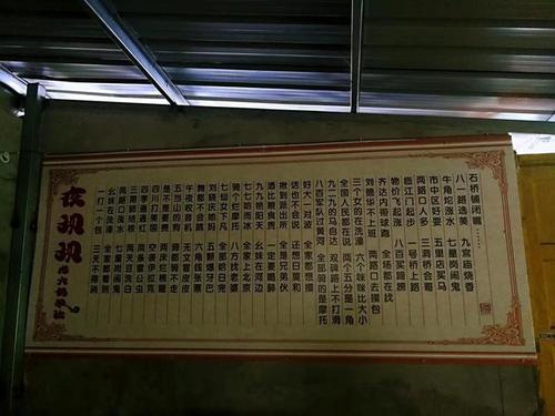 吃火锅的句子
