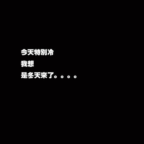 治愈破碎的爱情的名言