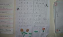 小学二年级歇后语