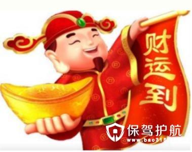 2019年财神节祝福