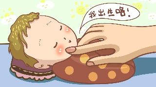嫉妒嫉妒恨