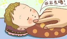 羡慕嫉妒恨的句子