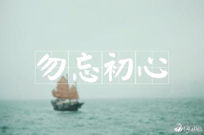 原始经典线条