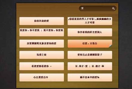 简单的昵称男