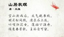 描写年轻的诗句