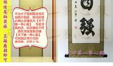 自信自律的谚语