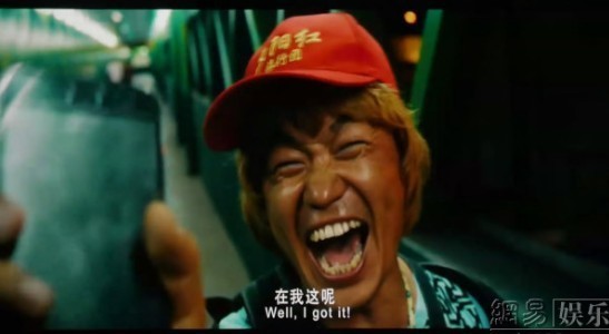 泰国囧线