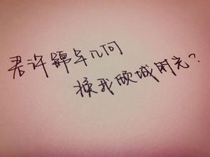 成语表达悲伤