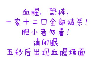 QQ谈论英语谈论悲伤的句子