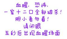 qq说说英语说说伤感句子