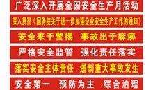 2019销售公司口号