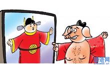 猴子照镜子歇后语