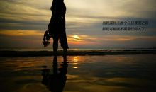 适合自己一个人的伤感说说