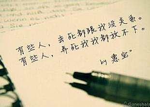 关于雨的情感句子