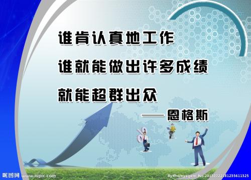 空调促销口号