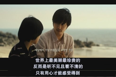 炉线