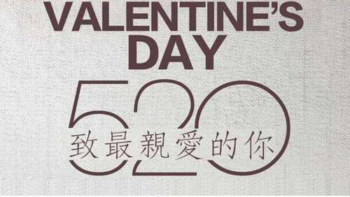 十二月的问候