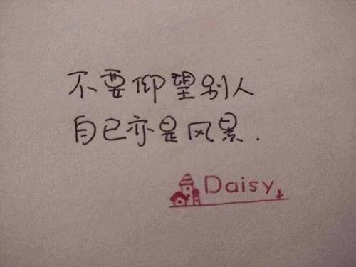 朋友的时刻