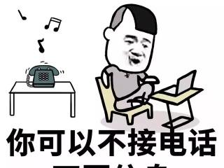 爱情故事