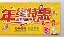 好的标语和广告词