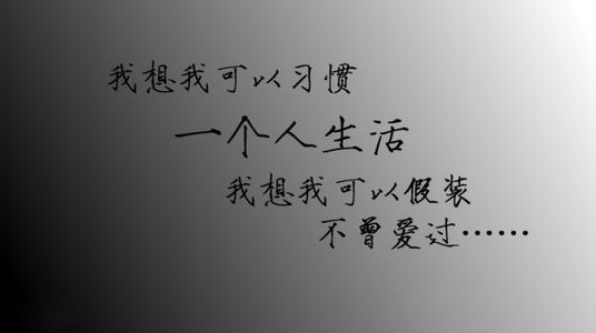 悲伤的比喻句