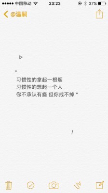 2020魂鸡汤短句