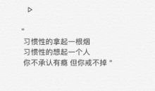 2020年心灵鸡汤短句