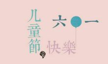 朋友圈清新说说