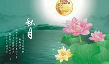 三月第一天祝福语