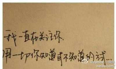 给朋友一个感人的词