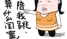 形容饿了的句子