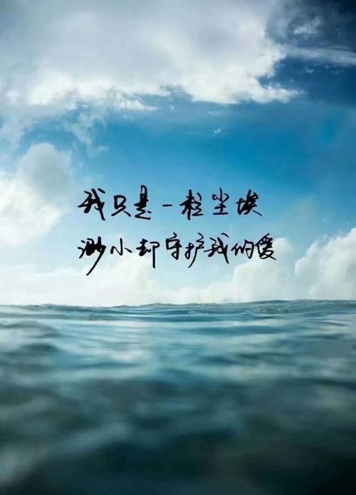 一时的朋友谈论新鲜