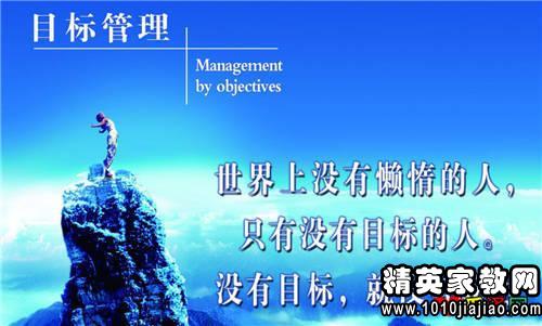 安全声明口号