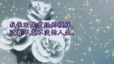 2019励志祝福