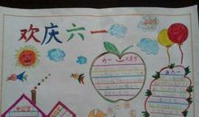 小学生谚语二年级