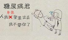 关于拔河的好句子