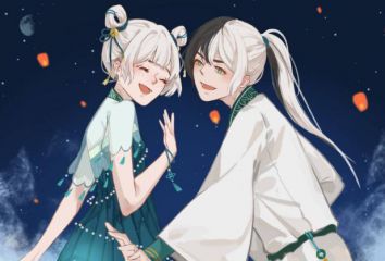 安慰祝福