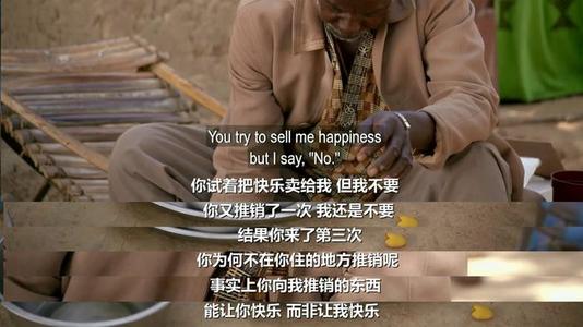 电视剧台词