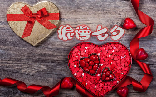 2019情人短信祝福