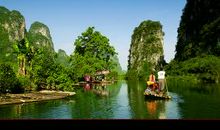 关于桂林山水的谚语