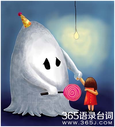 心情不好的安慰
