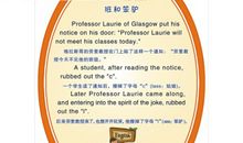 与吃有关的英语谚语