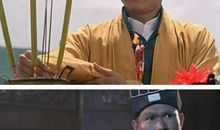 僵尸先生经典台词