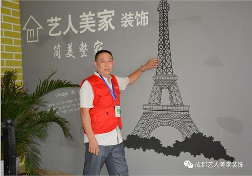 企业霸气口号