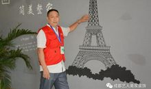 企业霸气响亮口号