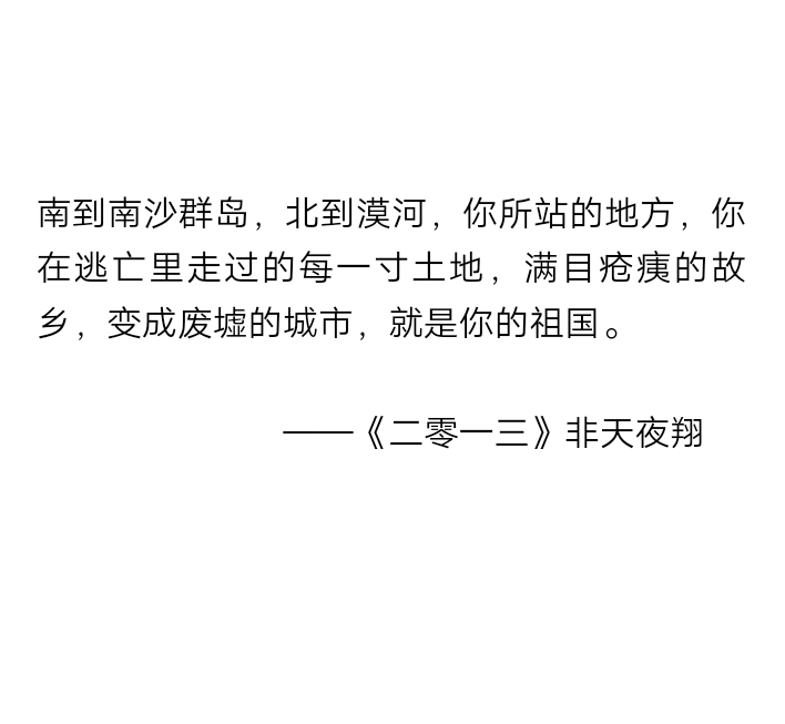 漂亮的句子