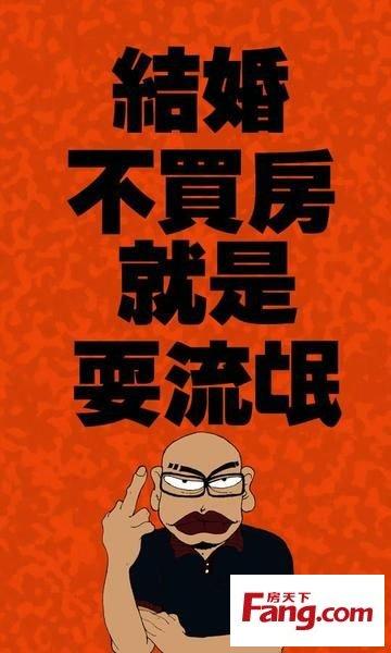 每月供词