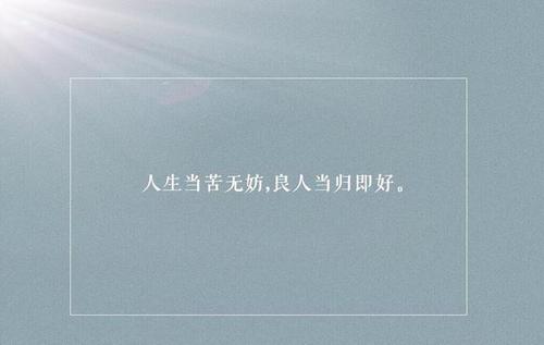 句与雪
