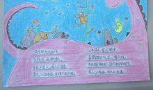 关于蔬菜的谚语